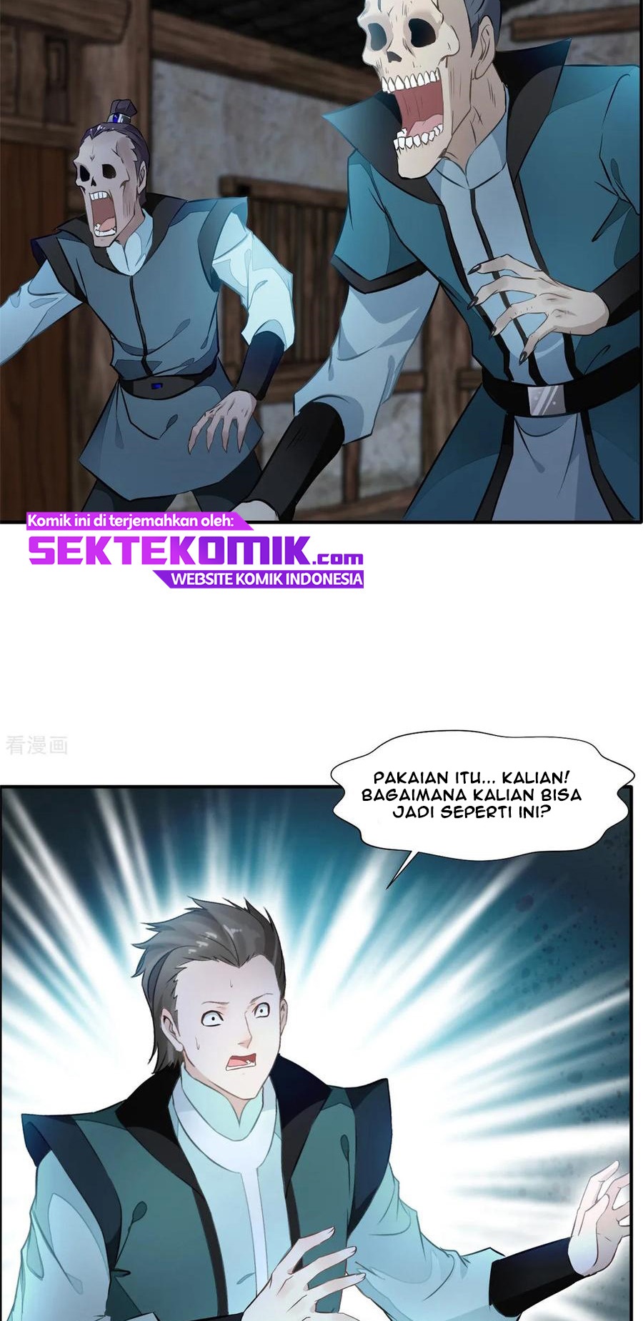 Jueshi Guzun (Peerless Ancient) Chapter 45 Gambar 14